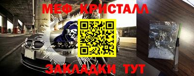 jwh Тулун