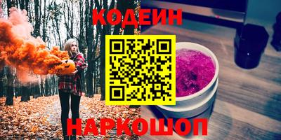 гашик Туймазы
