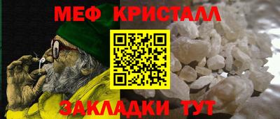 гашик Туймазы