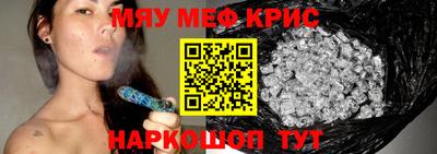 гашик Туймазы