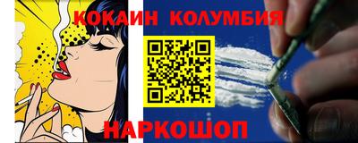 jwh Тулун
