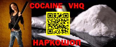 гашик Туймазы
