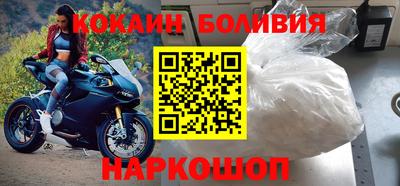 меф VHQ Тула