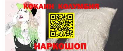 меф VHQ Тула