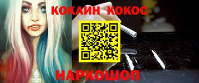jwh Тулун