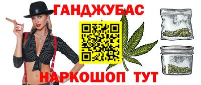 jwh Тулун