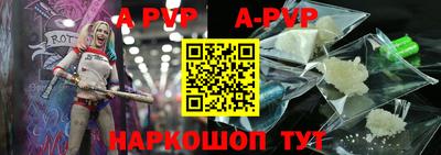 меф VHQ Тула