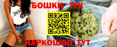 jwh Тулун
