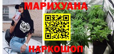 меф VHQ Тула