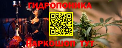 jwh Тулун