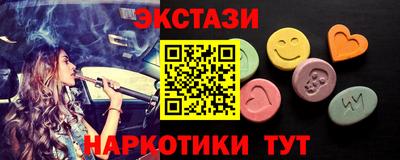 меф VHQ Тула