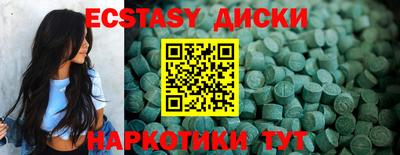 jwh Тулун