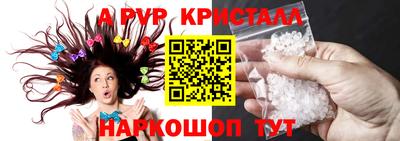 меф VHQ Тула