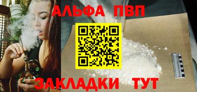 гашик Туймазы