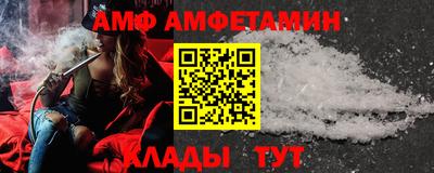 jwh Тулун