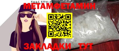 jwh Тулун
