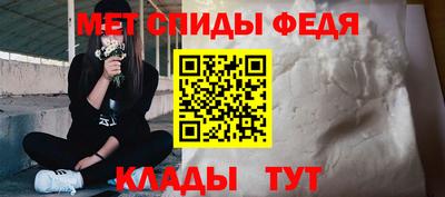 гашик Туймазы