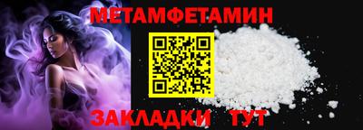 гашик Туймазы
