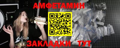 гашик Туймазы