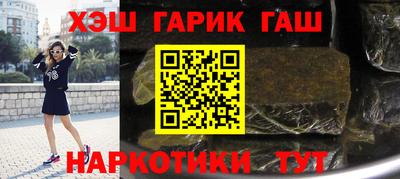 jwh Тулун