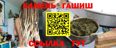 меф VHQ Тула