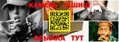 меф VHQ Тула