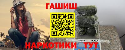 меф VHQ Тула