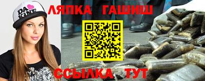 меф VHQ Тула