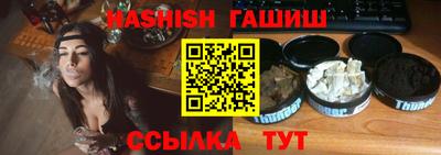 jwh Тулун