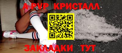 гашик Туймазы