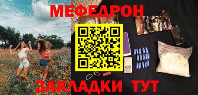jwh Тулун