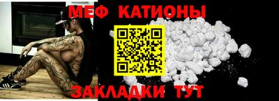 гашик Туймазы