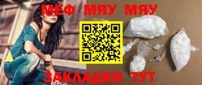 jwh Тулун