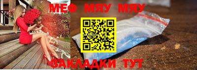 jwh Тулун