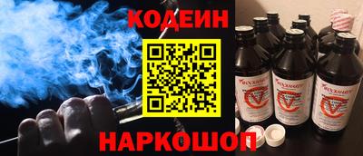 гашик Туймазы