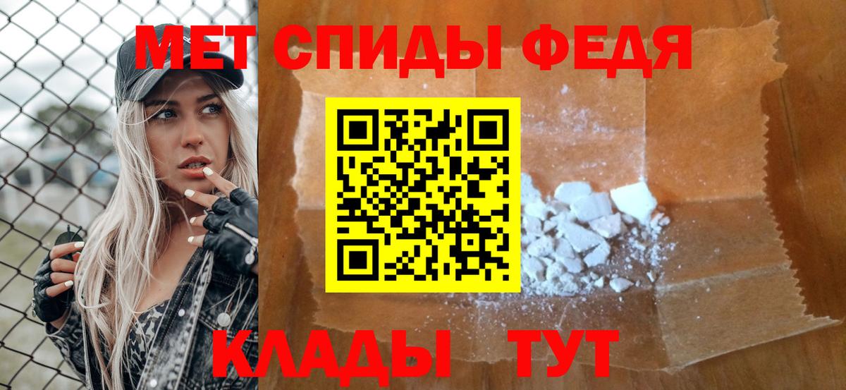 Павловский Посад  МЕТАМФЕТАМИН мет  МЕТАМФЕТАМИН мет  Вход с VPN 